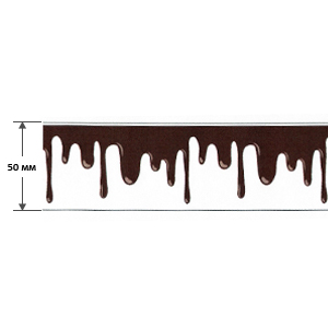 Пленка бордюрная Шоколадное лакомство арт. 44211 (40, ПП Полипропилен, 0.5 м, 50 мм)