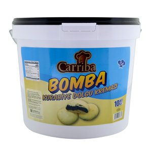 Начинка шоколадно-ореховая термостабильная БОМБА  арт. 71550 ()